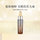MGPIN毛戈平瓷肌瑩透粉膏伴侶粉底液粉底膏伴侶面部精華妝前打底乳保濕 粉膏伴侶15ml
