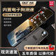 先科行車記錄儀高清夜視360度全景車載前后雙錄倒車影像帶電子狗 單鏡頭【1080P升級版】不帶卡