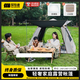 TANXIANZHE探險(xiǎn)者帳篷戶外露營速開黑膠防曬公園野營便攜防雨遮陽大空間套裝 黑膠款5-8人帳篷配件均默認(rèn)包含
