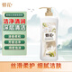 蜂花香皂沐浴持久留香72小時(shí)香體液體香皂液滋潤洗臉沐浴男士女肥皂1L