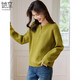 她享針織衫女半拉鏈設計感毛衣女士上衣春秋寬松針織打底衫女T44Z007