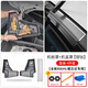 車改仕適用榮放RAV4威蘭達(dá)銳放鋒蘭達(dá)發(fā)動機(jī)艙過濾網(wǎng)保護(hù)罩導(dǎo)水槽防漏網(wǎng) 榮/威【機(jī)艙罩+機(jī)蓋罩-銀】4件裝