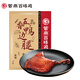紫燕百味雞 熟食鹵味高端節日禮盒禮物熟食燒雞烤鴨鎖骨 雙椒鴨脖1袋 120g