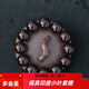 紫辰檀印度金星小葉紫檀木男士手串文玩佛珠手鏈高油密老料檀木 小葉紫檀手串2.0cm12顆
