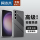 阿木木【直營(yíng)正品】適用三星手機(jī)殼超薄防摔保護(hù)殼套三星透明鏡頭新款網(wǎng)紅軟殼軟膠高檔 三星 S24+透明殼SM-S9260