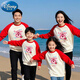迪士尼（Disney）小熊親子裝衛(wèi)衣一家三口四口2025新款春秋洋氣母女母子春季全家裝 草莓熊03（不加絨） 175 L