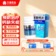 萬(wàn)通 協(xié)達(dá)利碳酸鈣片 0.2g*100片/瓶 治療鈣缺乏癥 骨質(zhì)疏松 骨發(fā)育不全兒童 哺乳期婦女 老年人鈣補(bǔ)充