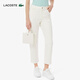 LACOSTE法國鱷魚(yú)女裝25春季新款復古顯瘦直筒百搭牛仔休閑褲長(cháng)褲|HF2967 70V/白色 L 40/170