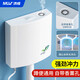 沐唯（muvi）馬桶水箱沖便器沖水箱廁所水箱衛(wèi)生間蹲便器抽水箱蹲坑大沖力水箱