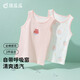 頂瓜瓜女童背心純棉兒童內穿護肚打底女孩無(wú)袖貼身中大童夏季 白+粉 130