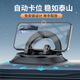 小喜鵲（Magpie）車(chē)載手機支架汽車(chē)儀表臺支撐架車(chē)上導航支架車(chē)內通用式旋轉手機座 創(chuàng  )意版（彈簧鎖緊）