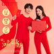 紅豆大紅內(nèi)衣女純棉秋衣秋褲柔棉內(nèi)褲棉襪結(jié)婚保暖【紅色本命年】