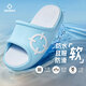 準(zhǔn)者運(yùn)動(dòng)拖鞋男天際1夏季防水防滑軟彈涼鞋室內(nèi)外穿厚底涉水一字拖鞋 月蘭/白 【高彈防水按摩底 天際1 】 42