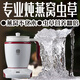 瑾泓 燕窩燉盅補品鍋燕窩機中秋節送人孕婦媽媽長(cháng)輩父母閨蜜女生女士的禮物禮品實(shí)用高級端小眾50-60歲 紅色燉燕窩蟲(chóng)草 0.5L 默認尺碼