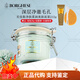 貝佳斯（BORGHESE）白泥綠泥面霜罐裝凈膚柔潤美膚泥漿212g母親節禮物實(shí)用送媽媽婆婆長(cháng)輩 貝佳斯白泥212克