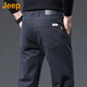吉普（JEEP）美國正品純棉休閑褲男春秋季新款男士商務(wù)簡(jiǎn)約寬松彈力直筒長(cháng)褲 深藍色 【官方正品】 32 推薦135-145斤