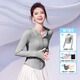 SIINSIIN【戚薇同款】冰皮防曬衣女夏季透氣修身涼感防曬服戶外穿搭外套 【連帽款】大象灰【防曬組合】 M
