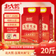 北大荒 五常大米20斤東北大米10斤*2 長粒粳米 國企品質(zhì) 當(dāng)季新米