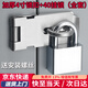 初工不銹鋼鎖扣帶掛鎖 防盜插銷門(mén)栓門(mén)鼻搭扣門(mén)扣 不銹鋼鎖扣配40掛鎖