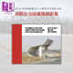 預(yù)售 Soviet Bus Stops 進口藝術(shù) 蘇聯(lián)公交站建筑攝影集 蘇聯(lián)設(shè)計公共建筑