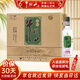 牛欄山酒廠直供 珍品陳釀銀牛52度 濃香風格口糧酒 整箱裝送禮自飲 52%vol 500mL 8瓶 箱裝