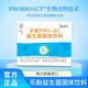樂(lè )馚Leven荷蘭原裝進(jìn)口PRO-SC益生菌粉劑樂(lè )活型固體飲料3g*28袋/盒 一盒裝