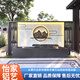 鋁合金背景墻中式鋁藝屏風(fēng)庭院影壁墻鋁板院子流水景墻鏤空浮雕 款式1