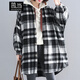 簡(jiǎn)當春大碼女裝胖妹妹中長(cháng)款襯衣外套洋氣顯瘦加厚格子襯衫XXJ7069 灰色 大碼L【110-180斤】