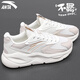 安踏（ANTA）女鞋子不羈運動(dòng)鞋冬季女士休閑鞋2026新款戶(hù)外鞋網(wǎng)面鞋透氣老爹鞋 象牙白/白堊色/燕麥奶棕【不羈】 37.5