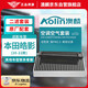 澳麟（AOLIN）套裝汽車(chē)空調濾芯+空氣濾芯濾清器空調格/本田皓影(1.5T)20-22款