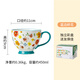 歐美客美式早餐杯手繪陶瓷杯子家用創(chuàng  )意田園風(fēng)馬克杯大容量牛奶杯燕麥杯 藍邊碎花-早餐杯