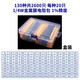 1/4W金屬膜電阻器元件1%色環(huán)1K2k 100K 47K470 10歐100歐120歐姆m （1/4W）130種每種20只盒裝1（劃算推薦）