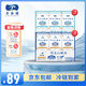 金泰通原味科爾沁臻品草原雪糕融化包賠 科爾沁臻品原味2盒+酸奶味1盒