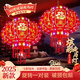品志尚燈籠新年旋轉大門掛的陽臺紅燈籠2025春節(jié)過年電動七彩led走馬燈 50#燈籠直徑42cm【兩個裝】 帶光源