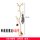 優(yōu)記意式掛衣架衣架落地臥室衣架子家用簡(jiǎn)易客廳衣帽架立式輕奢衣服架 S型衣帽架-金色