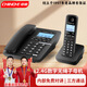 中諾（CHINO-E）W129子母機電話一拖一拖二辦公家用內(nèi)線對講數(shù)字無繩電話無線座機 W129黑色(一拖一)
