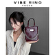 VIBE RING小眾極簡(jiǎn)手機(jī)包2025高級(jí)頭層牛皮鏈條包單肩斜挎小包包 波多爾紅