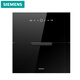 西門(mén)子（SIEMENS）德國西門(mén)子消毒柜嵌入式消毒碗柜商用家用大容量二星級120L三層 黑色