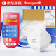 霍尼韋爾（Honeywell）KN95口罩H950防霧霾沙塵飛沫花粉過敏粉塵防護(hù) 50只/盒透氣薄款