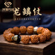 浪漫秀閣尼泊爾金剛菩提手串手把文玩盤(pán)玩核桃轉(zhuǎn)運(yùn)珠佛珠手鏈男士天然佛珠 屬龍蛇-普賢菩薩【滿肉金剛】