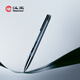 漢王（Hanvon）電紙書閱讀器無源8192級電磁筆B6