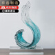 戲鯉琉璃風(fēng)生水起擺件酒柜客廳玄關(guān)辦公室酒柜裝飾品擺件喬遷禮物 乘風(fēng)破浪大號(hào)+水晶底座