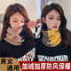 南啵丸秋冬季2025新款拼色保暖圍脖女百搭男女同款遮臉面罩脖套防風(fēng)圍巾 奧粒絨拼色圍脖【黑配咖】