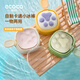 ecoco意可可雪糕模具家用冰淇淋冰塊奶酪棒硅膠食品級自制熊掌款三色裝E2310