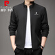 皮爾卡丹（pierre cardin）七夕情人節(jié)禮物夾克男士春秋季休閑商務(wù)簡約百搭立領(lǐng)夾克上衣外套