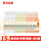 農(nóng)夫山泉水溶C100整箱445ml*15瓶青桔味維生素C復合果汁飲料西柚檸檬血橙 【3味15瓶】 445mL*15瓶