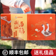 溪口鵝肉 廣東潮汕鹵味澄海獅頭鵝 鵝肝鵝肉鵝頭鵝翅即食鹵鵝禮盒過年送禮 獅頭鵝【9斤全鵝含內(nèi)臟】