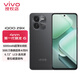 vivo iQOO Z9x新品5G手機(jī) 游戲拍照音樂(lè)手機(jī) 大屏長(zhǎng)續(xù)航iqooz9x千元機(jī) 曜夜黑 8G 256G