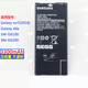 三星【原裝品質】三星A8S原裝電池 A6S A9S G6200 A9200 G8870 A7 A6S/G6200【原裝電池】