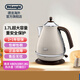 德龍（Delonghi）電熱水壺1.7L大容量燒水壺家用復(fù)古系列 防干燒自動(dòng)斷電 304不銹鋼 KBOV2001.BG 奶油白 現(xiàn)貨